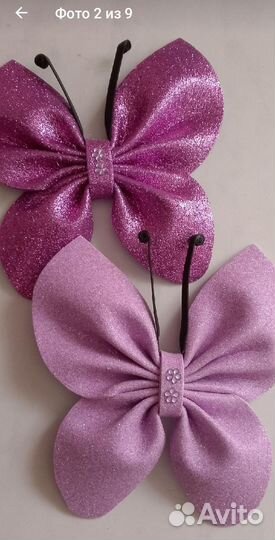 Декоративные бабочки