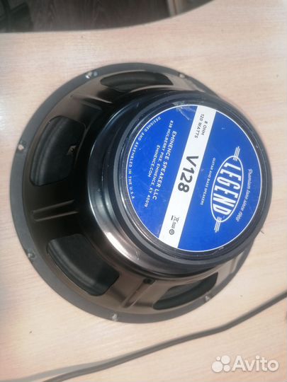 Eminence legend v128