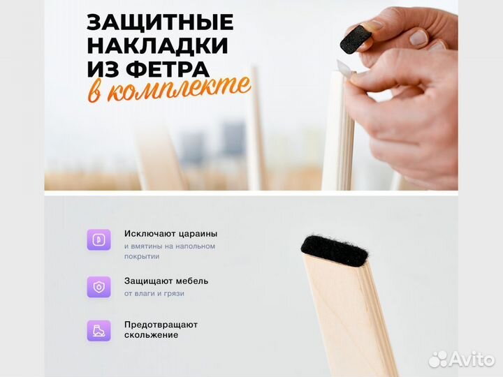 Растущий стул + стол (Комплект)