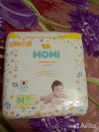 Подгузники трусики детские Momi M/L