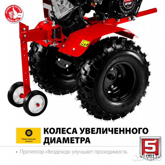 Зубр мту-350 мотоблок бензиновый усиленный