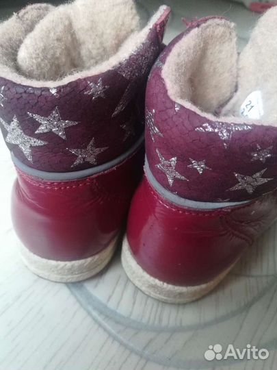 Ботинки демисезонные Лель