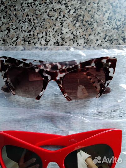 Солнцезащитные очки