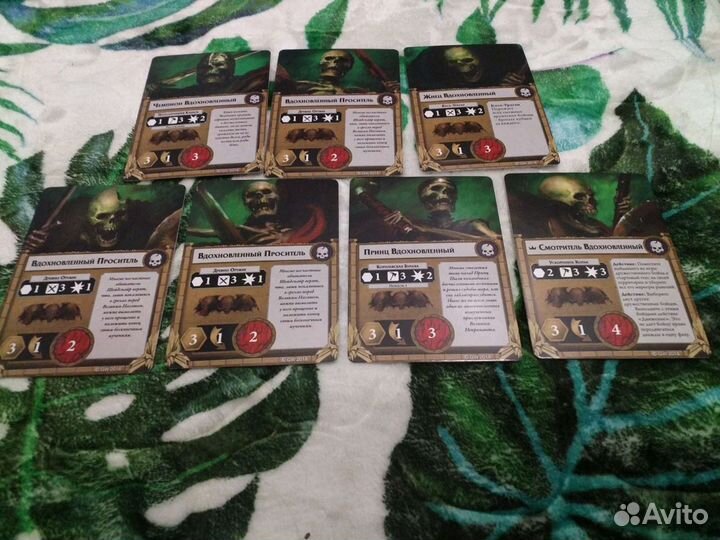 Промо карты банд Warhammer underworlds