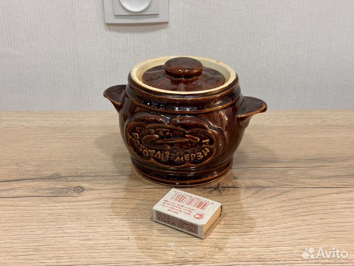 Горшочки для запекания керамические