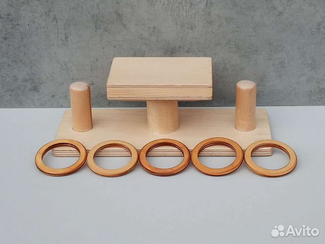 Скользящие кольца