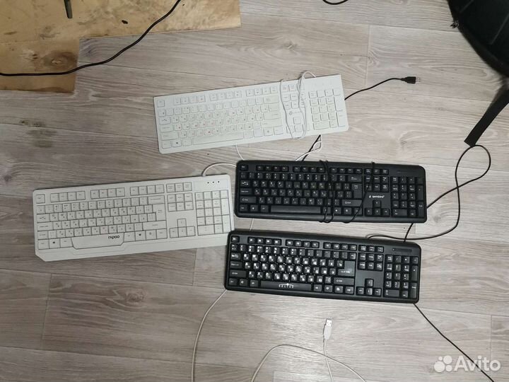 Клавиатура