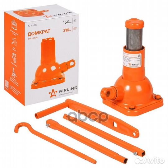 Домкрат винтовой 2т (MIN 150 мм, MAX 310 мм)