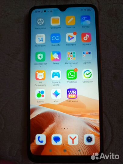 Xiaomi Redmi 9C, 2/32 ГБ