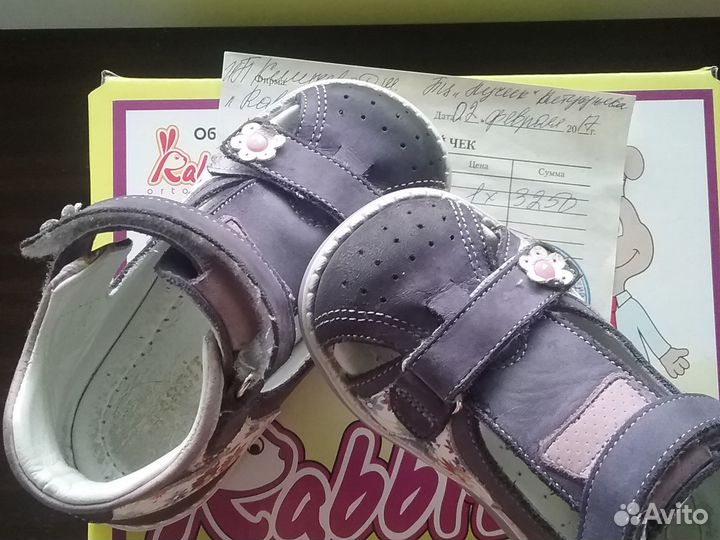 Сандали rabbit 22 р