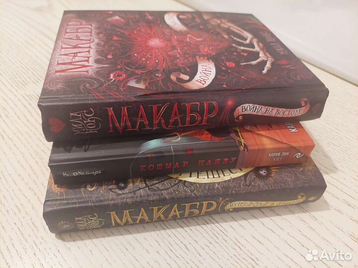 Книги новые