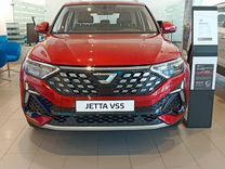 Новый Jetta VS5 1.4 AT, 2023, цена от 1 963 000 руб.