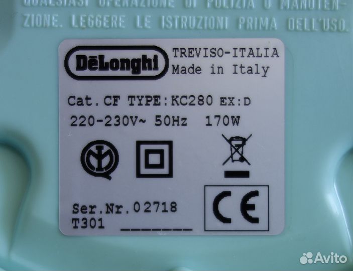 Соковыжималка центробежная Delonghi KC280