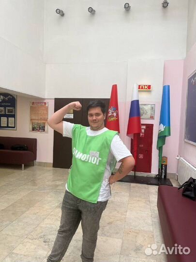 Звукорежиссер