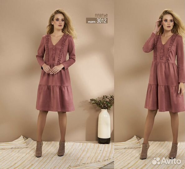 Платье фирмы NIV NIV