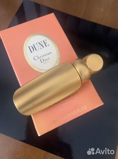 Флаконы духи Dune Dior,Cartier Panther,YSL