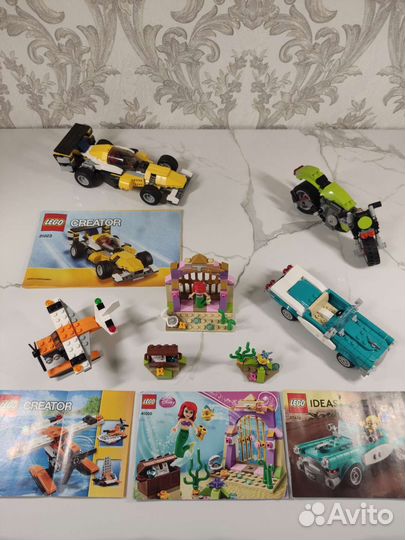 Lego наборы для детей