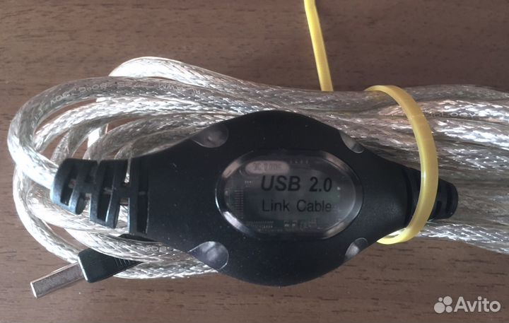 Кабель USB 2.0 Link Cable