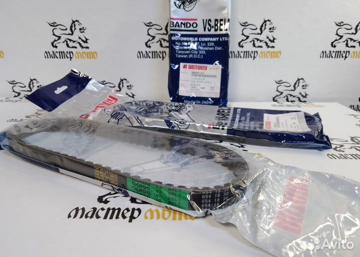 Ремень вариатора Honda Dio 667*18 japan