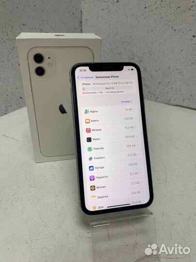 iPhone 11, 256 ГБ