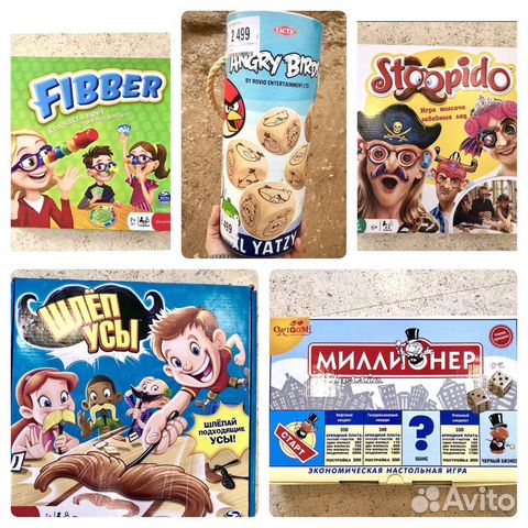 Настольные игры Fibber, Stoopido, Angry birds