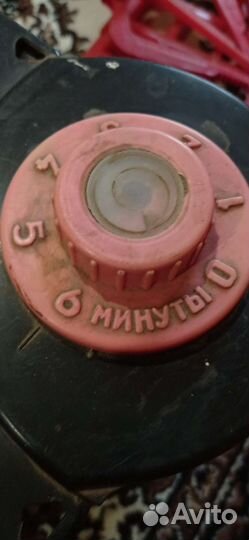 Стиральная машина дана