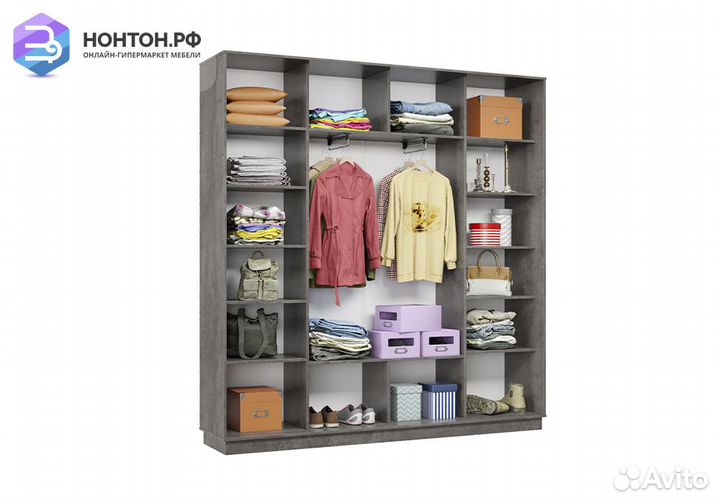 Шкаф-купе трёхдверный Приор с 2 зеркалами бетон