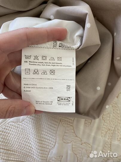 Постельное 