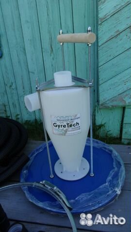 Комплект Gyre Tech циклонного фильтра на пылесос