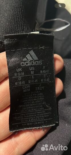 Леггинсы спортивные adidas р. 44 разные