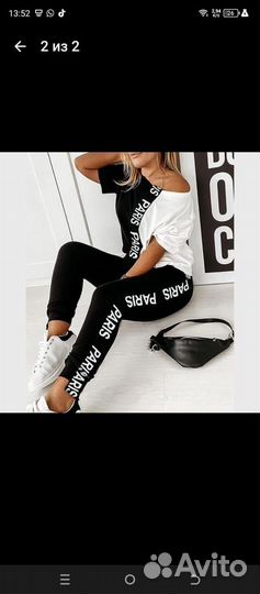 Спортивный костюм женский летний 50 52