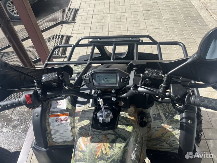 ATV Jaeger 200