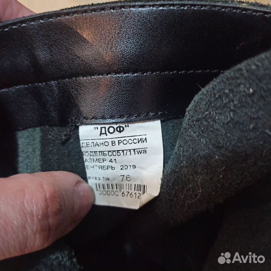 Берцы летние