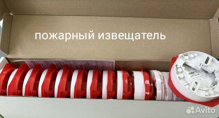 Пожарный извещатель маяк-12-К