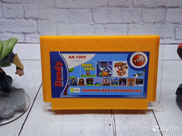 Картридж Dendy AA-1202 - Игры 8bit - Прокат купить в Томске ...