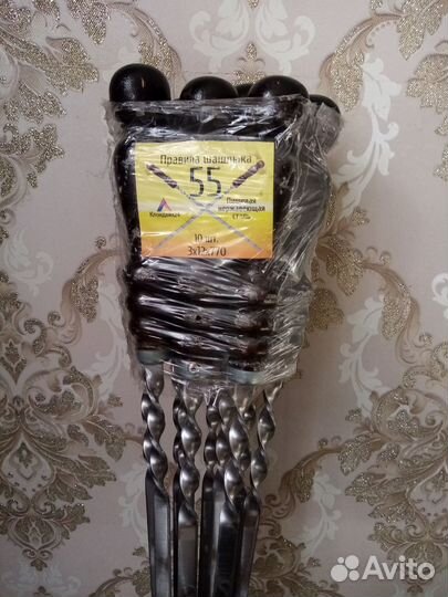 Шампуры 10 штук, новое