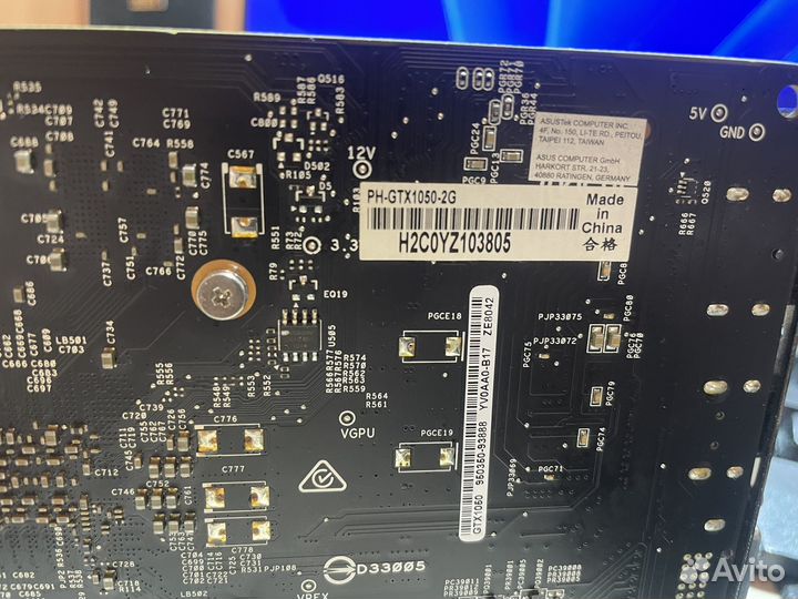 Видеокарта gtx 1050 2gb