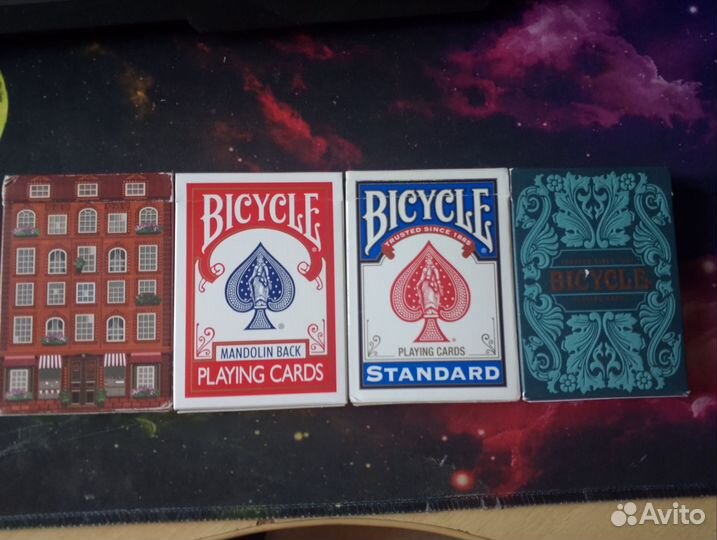 Карты для фокусов