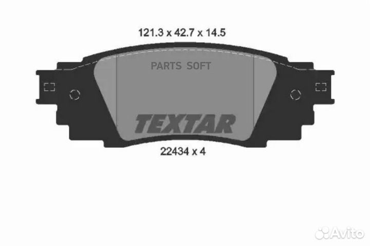 Textar 2243401 Колодки задние toyota Camry/Rav4 / lexus ES/RX/UX textar 2243401