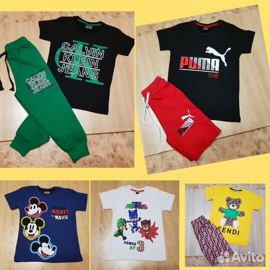 Новые вещи на мальчика