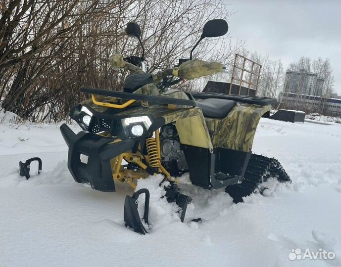 Зимний комплект для подростковых квадроциклов ATV