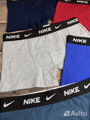 Трусы мужские nike 5+330