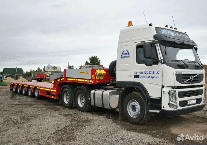 Трал Межгород / перевозка спецтехники от 300 км