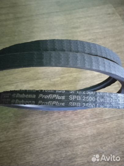 Ремень SPB-2500 Rubena