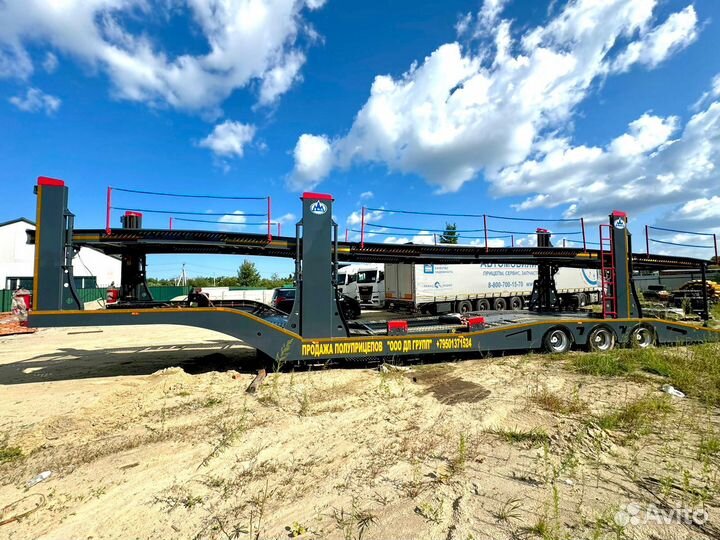 Полуприцеп автовоз Luxuda LZC9407BG, 2024