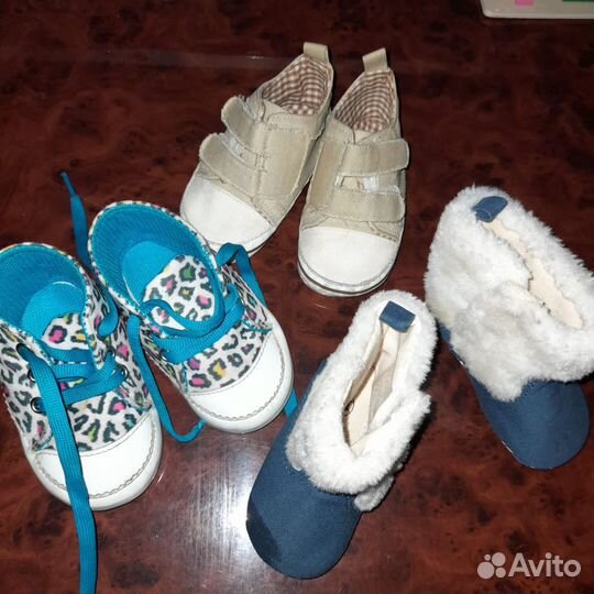 Обувь на самые первые шажочки