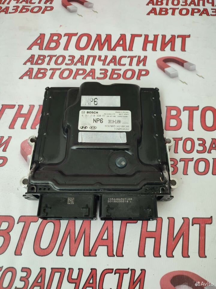 Блок управления Эбу Хендай Элантра 7 CN 20-н.в