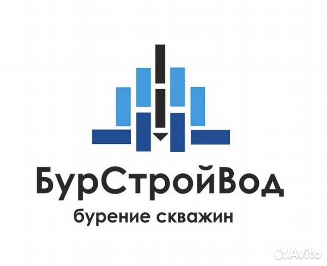 Водитель-помощник бурильщика скважин на воду