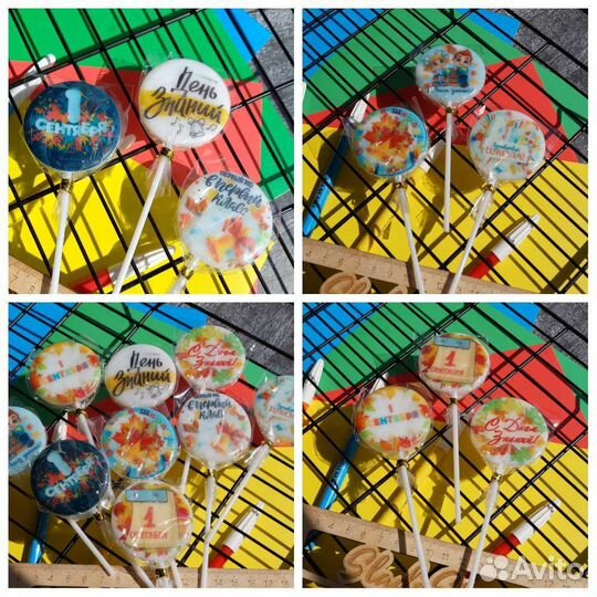 Подарочные наборы и пряники к Дню знаний