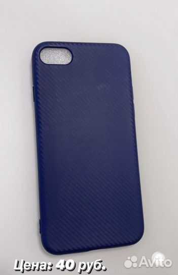 Чехол на iPhone